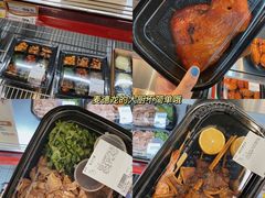 -麦德龙(浦东店)