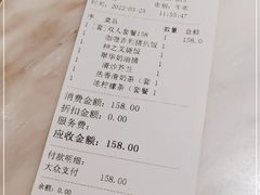 -翠华餐厅(德基广场店)