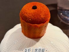 -泰安门Taian Table(镇宁路店)