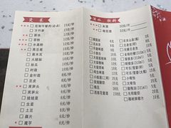 -米氏火鱼·泡椒鱼火锅(李子坝老店)