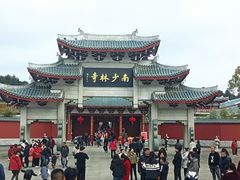 -莆田南少林寺
