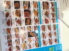 -勇利赵家烤肉坊(纬二街店)