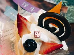 -超港·蛋糕面包(龙河路店)