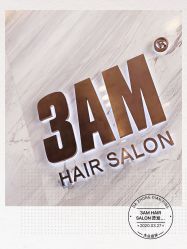 -3AM HAIR SALON烫发染发接发