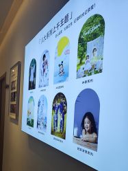 点击看大图 -贝影FACE亲子摄影(宁波区总店)