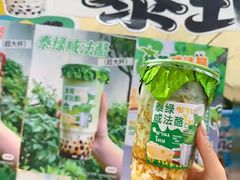 -万达广场(龙湖店)