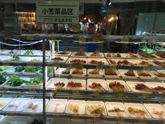 -袁记串串香(人民公园店)
