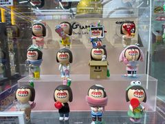 -泡泡玛特POPMART(侨福芳草地店)