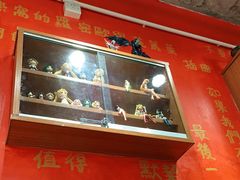 -華叔茶記