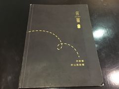 -盐谷烘焙(泰寓路店)