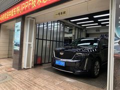 -天猫养车贴膜轻改·蓝电(优匹康桥东路店)