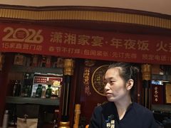 -潇湘码头·鲜湘菜(清河店)