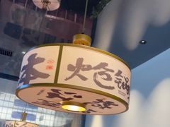 -涿派·炝锅鱼(涿州店)