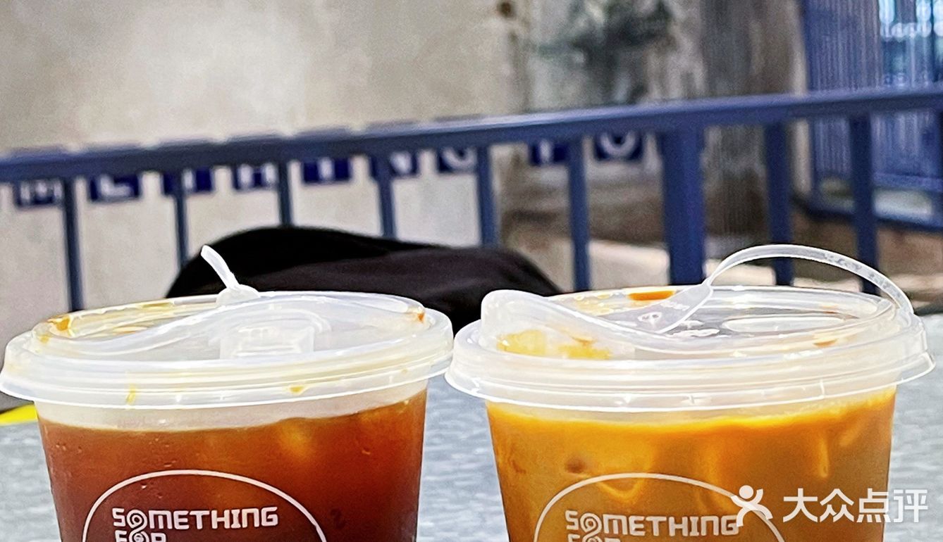 宝藏咖啡馆探店 | 来Something For避暑🌲🌲