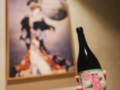 -鮨桐日本料理(望京店)