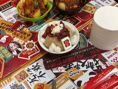 -冒椒火辣(奎星楼街店)