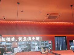 -闽上鲜·福建菜(龙湖滨江天街店)