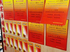 -素满香·素食自助餐(西安·民乐园店)