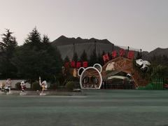 -楼观道温泉酒店