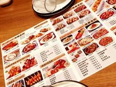 -街角等你.大连海鲜烧烤.经典铁板海鲜串(西安路店)