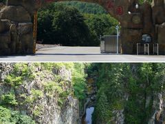 -茅兰沟国家森林公园