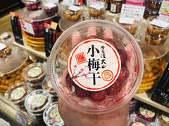 -阪急百货店(梅田总店)