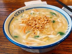 -老雒阳面馆·水席(定鼎门店)