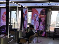 点击看大图 -藤野造型烫发染发