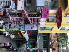 -猫咪博物馆(顶澳仔猫街店)