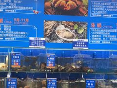 -海味当家·蒸锅海鲜(中山广场创始店)