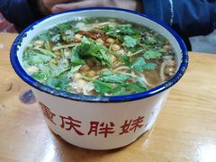 金牌杂酱面-胖胖板凳面