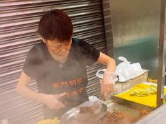 -明记牛杂(新马路分店)