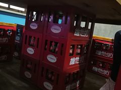 -捞围鲜·港式打边炉(海阳路店)