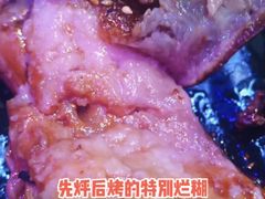 -鼎道味尊总汇演绎烧烤·中草药烧烤