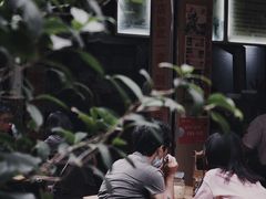 -吴财记面家(大同路店)