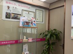 -希玛爱康健口腔(南山海岸城店)