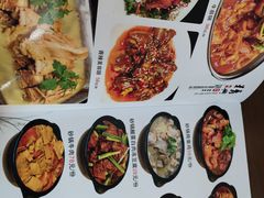 -燕北云山·农家菜·灶台鱼(密云溪翁庄店)