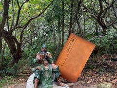 -东山风动石景区