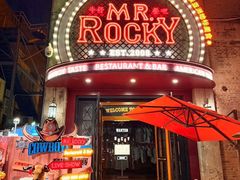 -MR.ROCKY洛奇先生·西餐&酒吧(太古仓店)