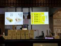 菜单-回味鸭血粉丝汤(新城市广场店)