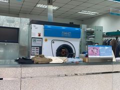 -福奈特洗衣·洗鞋·奢侈品护理(吴江中山北路店)