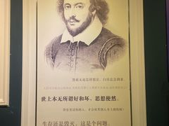 -汤显祖纪念馆
