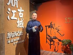 -宣科纳西古乐·非遗音乐(大水车店)