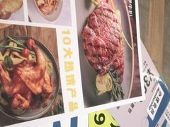 -卡朋西餐(扬名广场店)