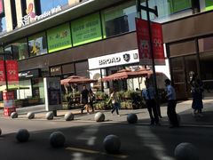 -BREAD WAY面包路·欧式面包(龙湖时代D馆店)