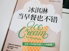 -当当书店(国泰广场店)