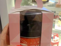 -CAKE BOSS 蛋糕老板(西单君太百货店)