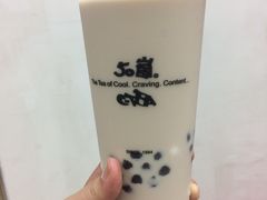 -50嵐鲜茶专卖连锁店(金城镇店)