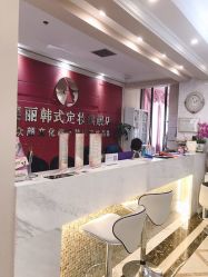 -变美丽半永久纹眉连锁·机器野生眉·洗眉