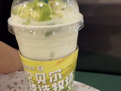 -茉酸奶(春熙路店)